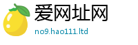 2025新资料免费大全即2025年最新资料大全官网入口